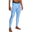 Under Armour - Mens Hg Armours Leggings