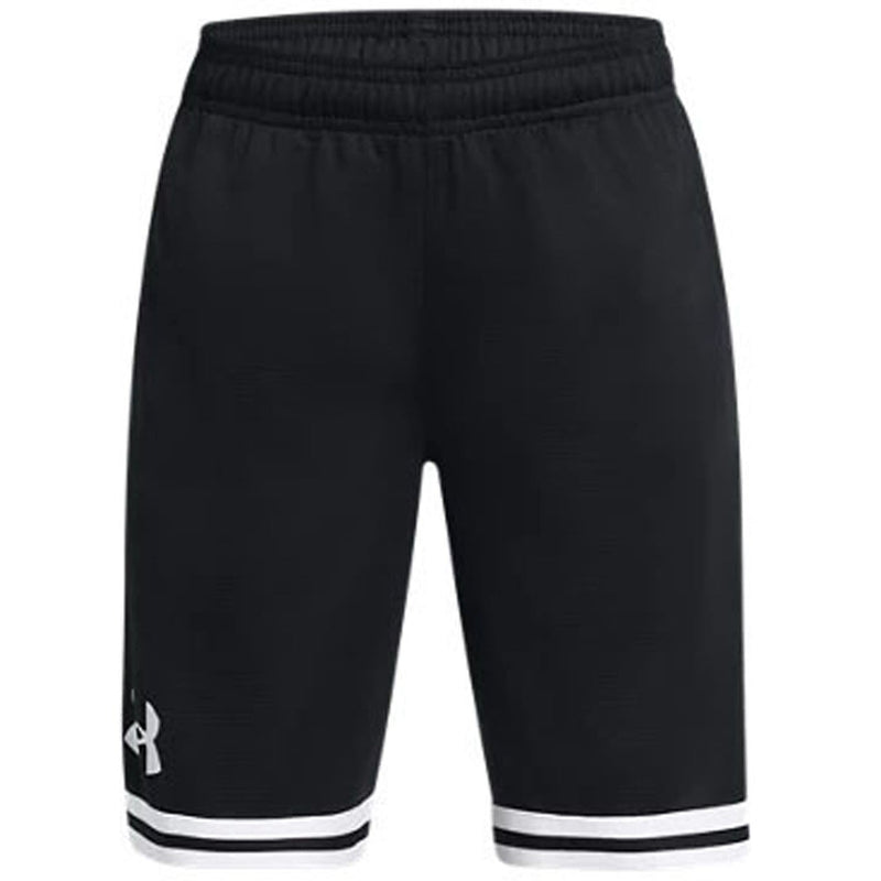 Under Armour - Boys Perimeter 8' Shorts