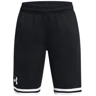 Under Armour - Boys Perimeter 8' Shorts