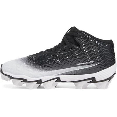 Under Armour - Boys Spotlight Hammer Jr Shoes