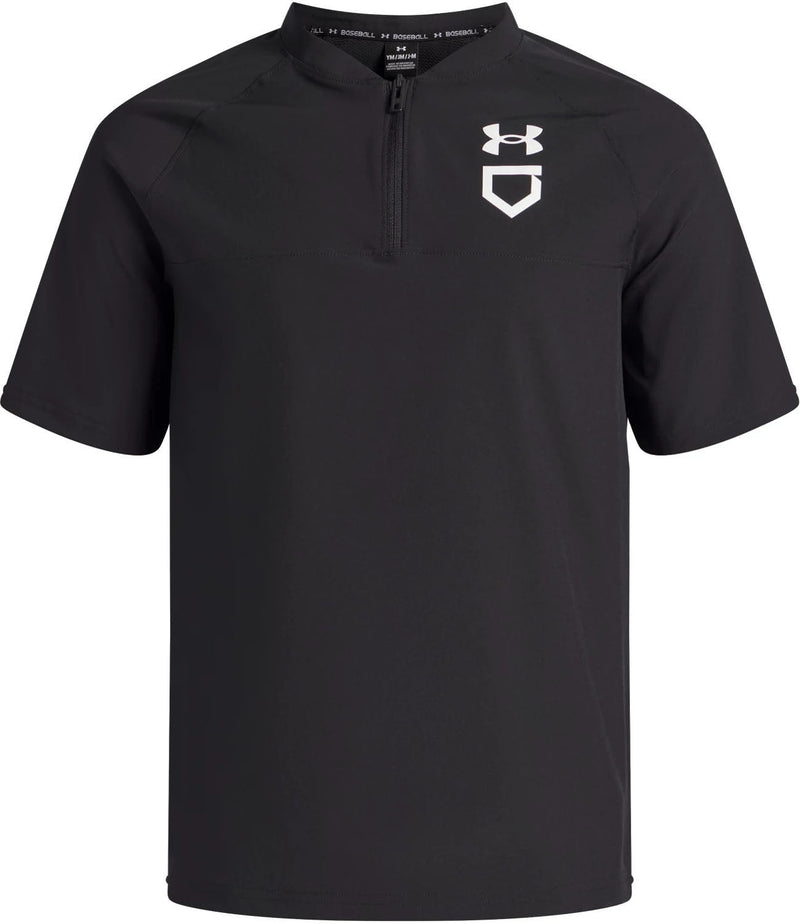 Under Armour - Boys Utility Short Sleeve Cage Jacket