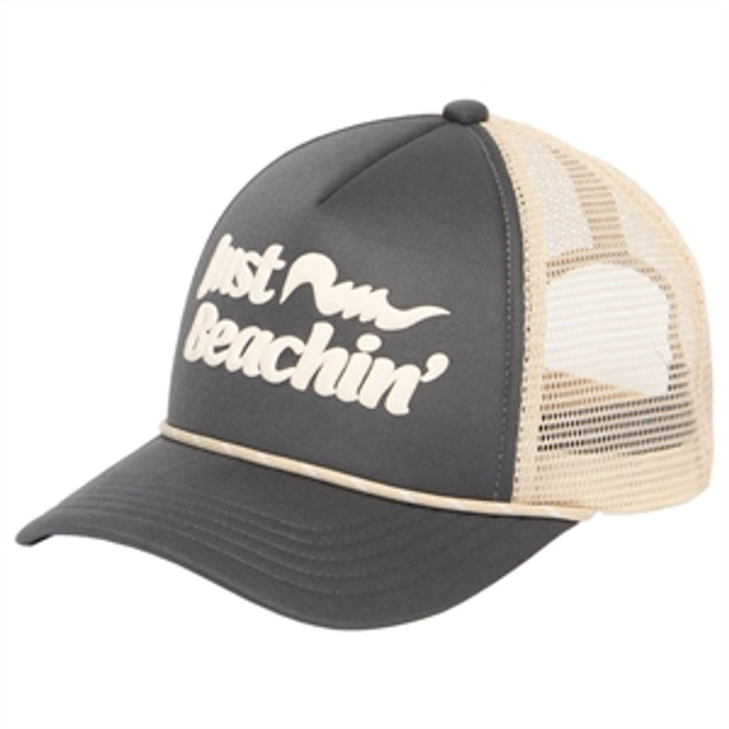 San Diego Hat Company - Ctk4427 Kids Fitted 5 Panel Just Beachin Trucker